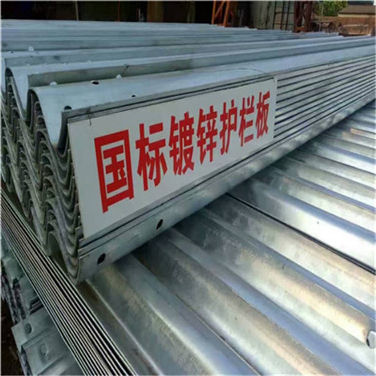 高速公路护栏板产品的用途
高速公路护栏板产品的用途