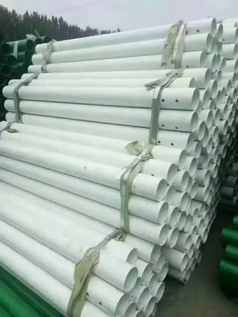 喷塑立柱